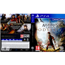 買取1 400円 Ps4 Assassin S Creed Odyssey アサシン クリード オデッセイ Standard Edition Eu版 Cusa 142 カイトリワールド