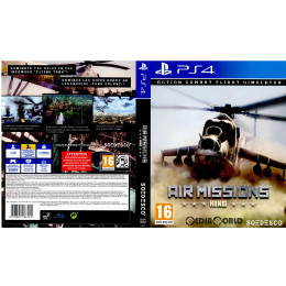 [PS4]Air Missions: Hind(EU版)(CUSA-10832)