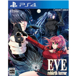 [PS4]EVE rebirth terror(イヴ リバーステラー) 通常版