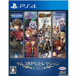 [PS4]ケムコRPGセレクション Vol.2