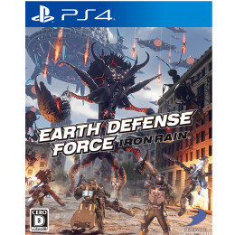 [PS4]EARTH DEFENSE FORCE: IRON RAIN(アース ディフェンス フォース アイアン レイン)