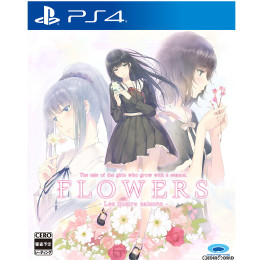 [PS4]FLOWERS(フラワーズ) 四季