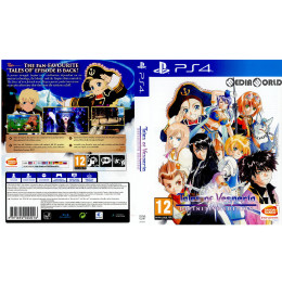 [PS4]Tales of Vesperia: Definitive Edition(テイルズ オブ ヴェスペリア リマスター) Standard Edition(EU版)(CUSA-12287)