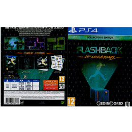 [PS4]Flashback Collector's Edition(フラッシュバック コレクターズエディション)(Limited Edition/限定版)(EU版)(CUSA-13390)