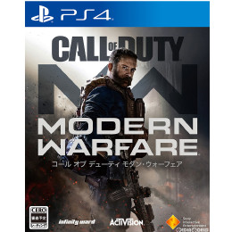 [PS4]コール オブ デューティ モダン・ウォーフェア(Call of Duty: Modern Warfare)