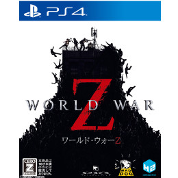 [PS4]WORLD WAR Z(ワールド・ウォーZ)