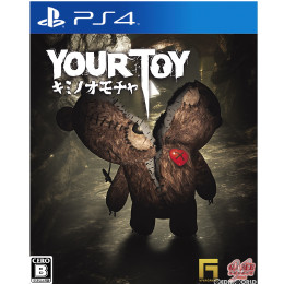 [PS4]YOUR TOY キミノオモチャ