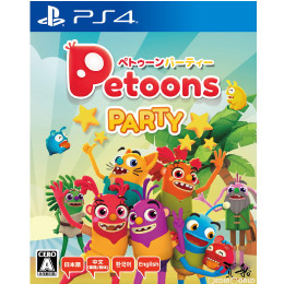 [PS4]ペトゥーンパーティー(Petoons party)