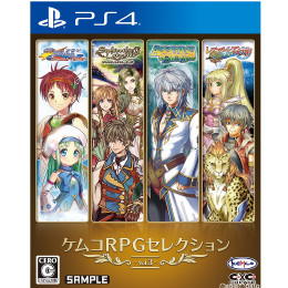 [PS4]ケムコRPGセレクション Vol.3