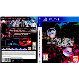 [PS4]TOKYO GHOUL:re [CALL to EXIST](東京喰種トーキョーグール コール→イグジスト)(CUSA-12452)(EU版)