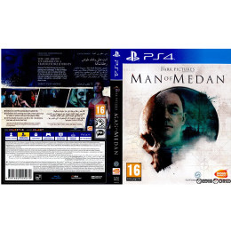 [PS4]The Dark Pictures Anthology: Man of Medan(ザ ダーク ピクチャーズ: マン オブ メダン)(EU版)(CUSA-14102)