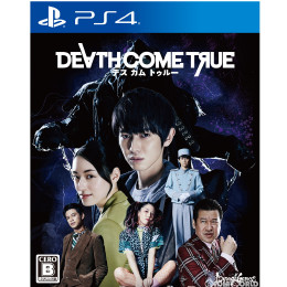 [PS4]Death Come True(デスカムトゥルー)