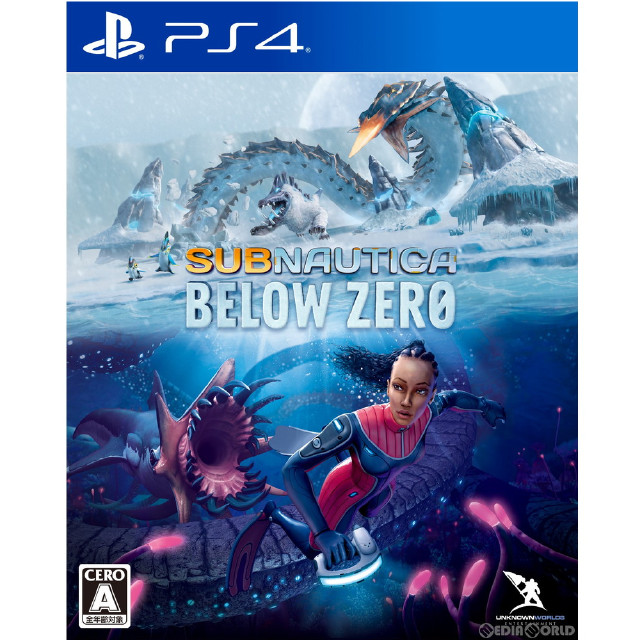 [PS4]Subnautica: Below Zero(サブノーティカ ビロウ ゼロ)