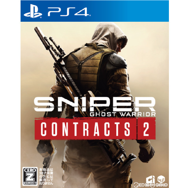 [PS4]Sniper Ghost Warrior Contracts 2(スナイパーゴーストウォーリアーコントラクト2)