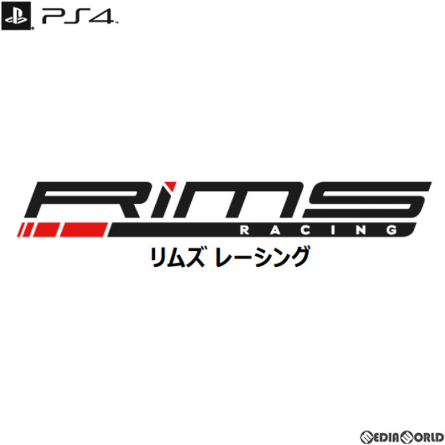 [PS4]リムズ レーシング