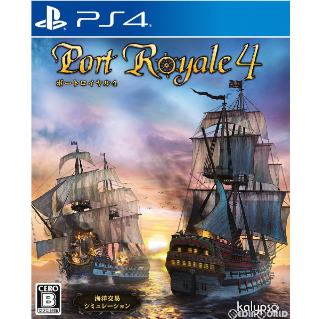 [PS4]Port Royale 4(ポート ロイヤル 4)