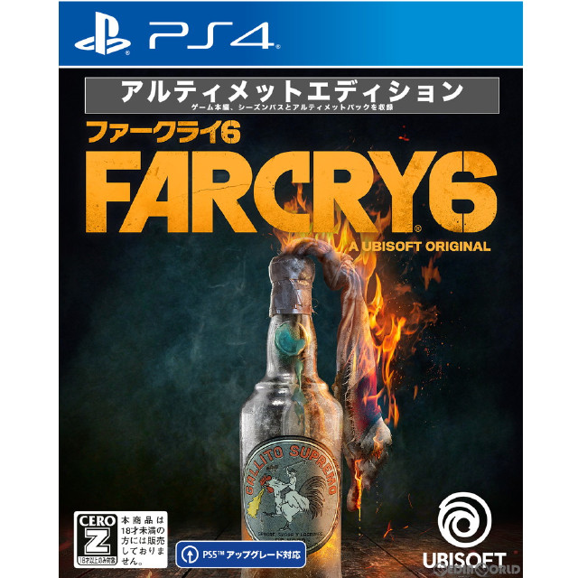 [PS4]ファークライ6 アルティメットエディション(限定版)