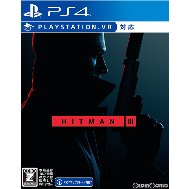 [PS4]ヒットマン3(HITMAN III)