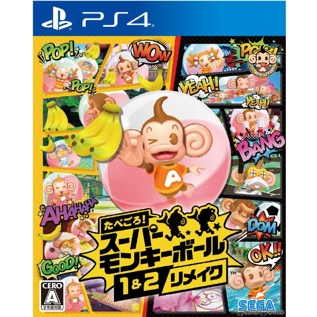 [PS4]たべごろ!スーパーモンキーボール 1&2リメイク