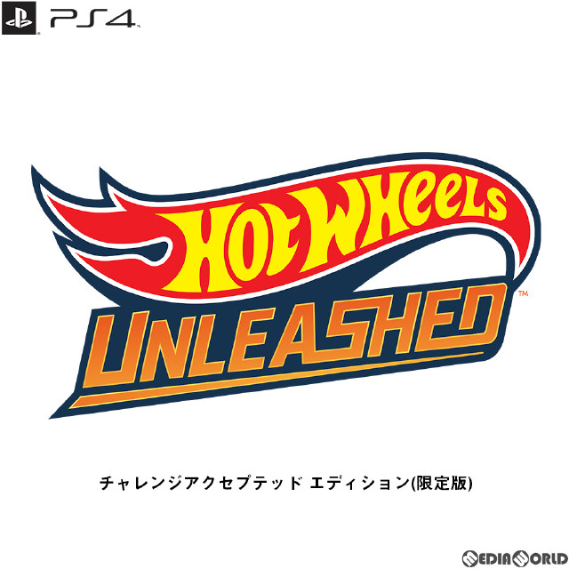 [PS4]Hot Wheels Unleashed- Challenge Accepted Edition(ホットウィール アンリーシュド チャレンジアクセプテッド エディション)(限定版)