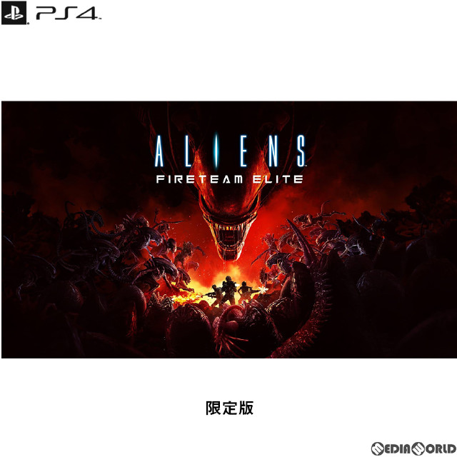 [PS4]エイリアン:ファイアーチーム エリート スペシャルエディション(Aliens: Fireteam Elite Special Edition)(限定版)