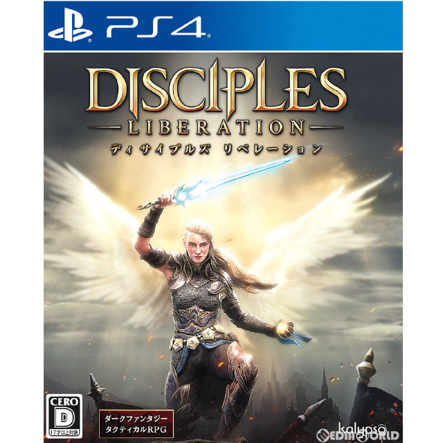 [PS4]ディサイプルズ リベレーション(Disciples Liberation)