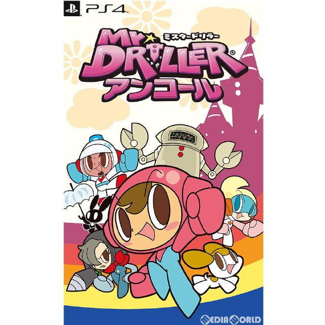 [PS4]ミスタードリラー アンコール(Mr. DRILLER Encore)