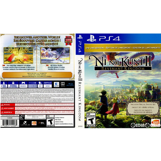 [PS4]NI NO KUNI II:REVENANT KINGDOM(二ノ国2 レヴァナントキングダム) DAY ONE EDITION 北米版(2103172)