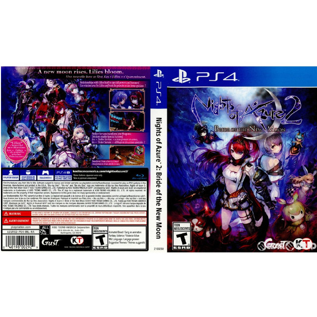 [PS4]Nights of Azure 2: Bride of the New Moon(よるのないくに2 〜新月の花嫁〜) 北米版(2103259)