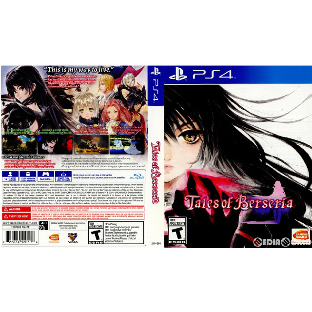 [PS4]Tales of Berseria(テイルズ オブ ベルセリア) PlayStation Hits 北米版(2101694)