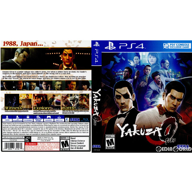 [PS4]YAKUZA 0(龍が如く0 誓いの場所) PlayStation Hits 北米版(2101625)