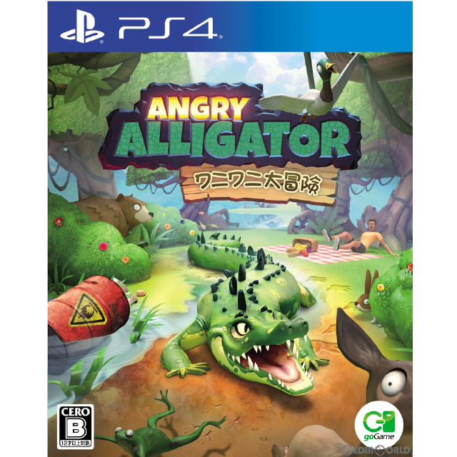 [PS4]Angry Alligator(アングリーアリゲーター) ワニワニ大冒険