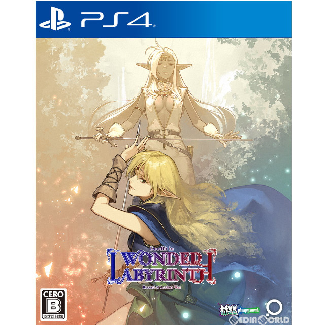 [PS4]ロードス島戦記(RECORD OF LODOSS WAR) -ディードリット・イン・ワンダーラビリンス-