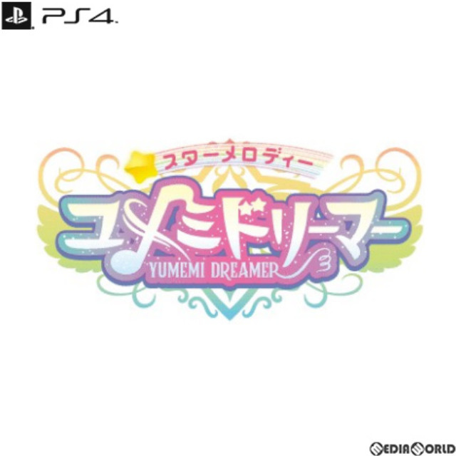 [PS4]スターメロディー ユメミドリーマー(通常版)