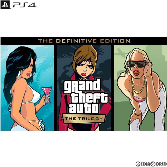 [PS4]グランド・セフト・オート:トリロジー:決定版(Grand Theft Auto: The Trilogy)