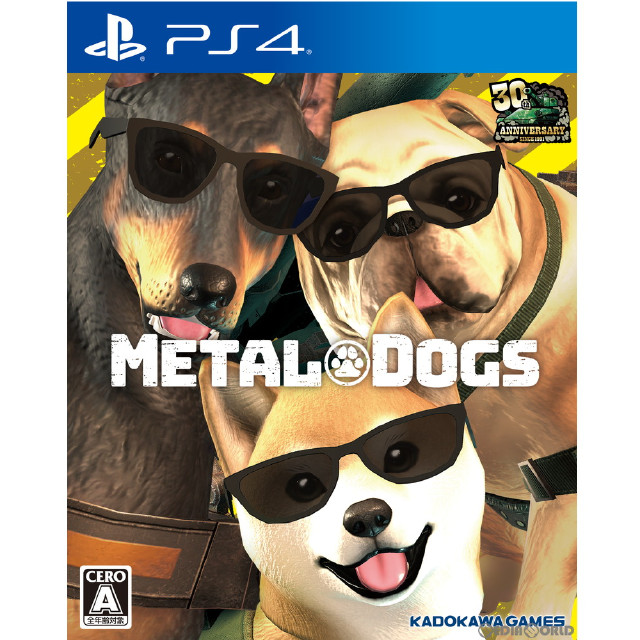 [PS4]メタルドッグス(METAL DOGS) 通常版