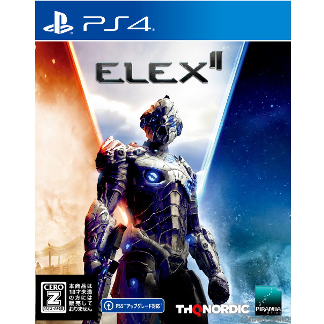 [PS4]ELEX II(エレックス2)