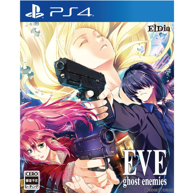 [PS4]EVE ghost enemies(イヴ ゴーストエネミーズ) 通常版