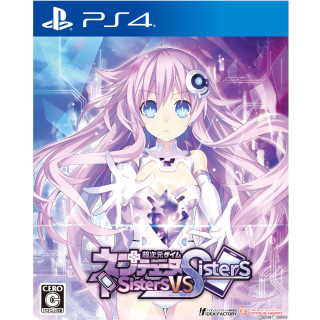 [PS4]超次元ゲイム ネプテューヌ Sisters vs Sisters 通常版