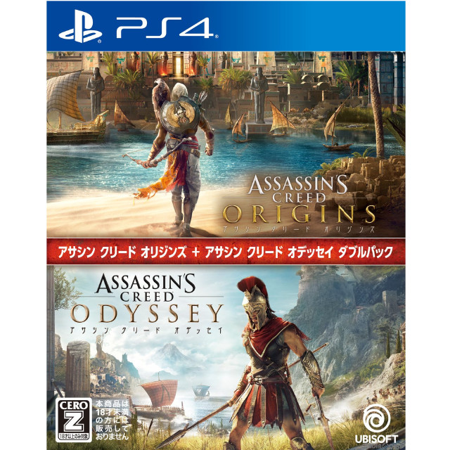 [PS4]アサシン クリード オリジンズ + アサシン クリード オデッセイ ダブルパック(ASSASSIN'S CREED ORIGINS + ASSASSIN'S CREED ODYSSEY DOUBLE PACK)