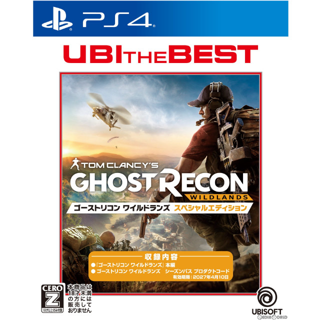 [PS4]ユービーアイ・ザ・ベスト トムクランシーズ ゴーストリコン ワイルドランズ スペシャルエディション(TOM CLANCY'S GHOST RECON WILDLANDS SPECIAL EDITION)(PLJM-17006)