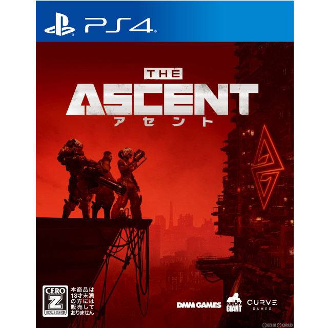 [PS4]アセント(THE ASCENT)