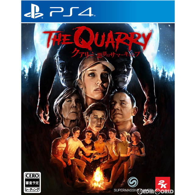 [PS4]クアリー(THE QUARRY) 〜悪夢のサマーキャンプ