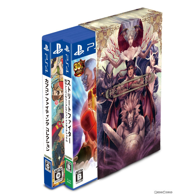 [PS4]FIGHTING LEGENDS PACK(ファイティング レジェンズ パック)(限定版)