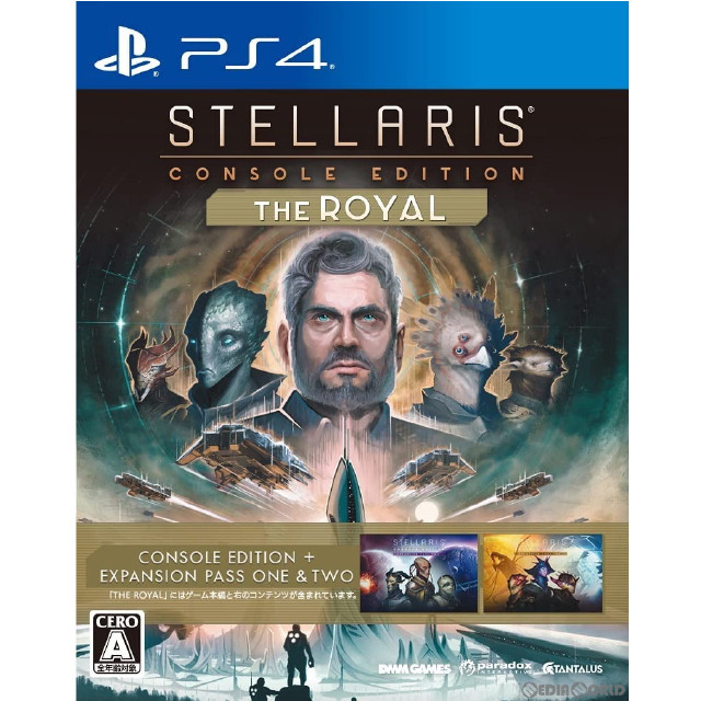 [PS4]Stellaris: Console Edition THE ROYAL(ステラリス コンソールエディション ザ ロイヤル)
