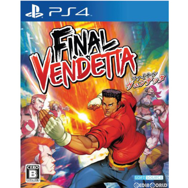 [PS4]ファイナルヴェンデッタ(Final Vendetta)