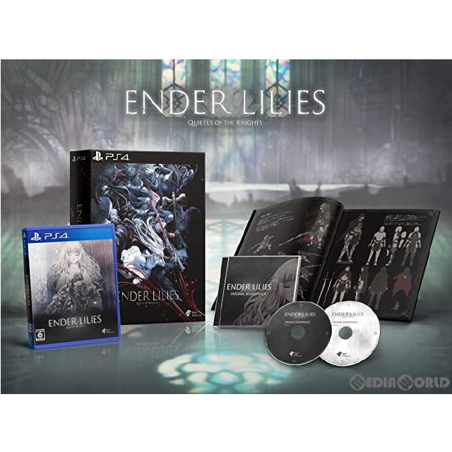 [PS4]Amazon.co.jp限定 ENDER LILIES: Quietus of the Knights(エンダーリリーズ: クワイタス オブ ザ ナイツ) 数量限定版