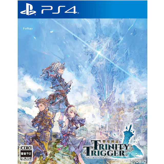 [PS4]聖塔神記 トリニティトリガー(TRINITY TRIGGER)