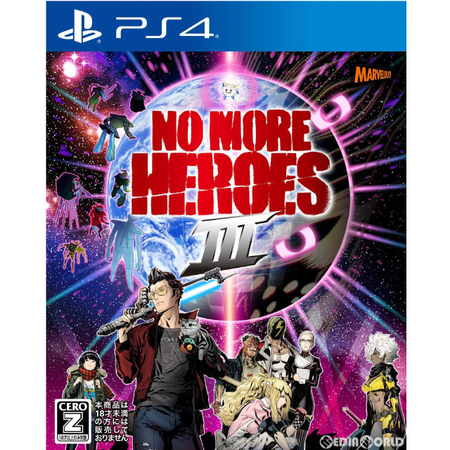 [PS4]No More Heroes 3(ノーモア★ヒーローズ3)