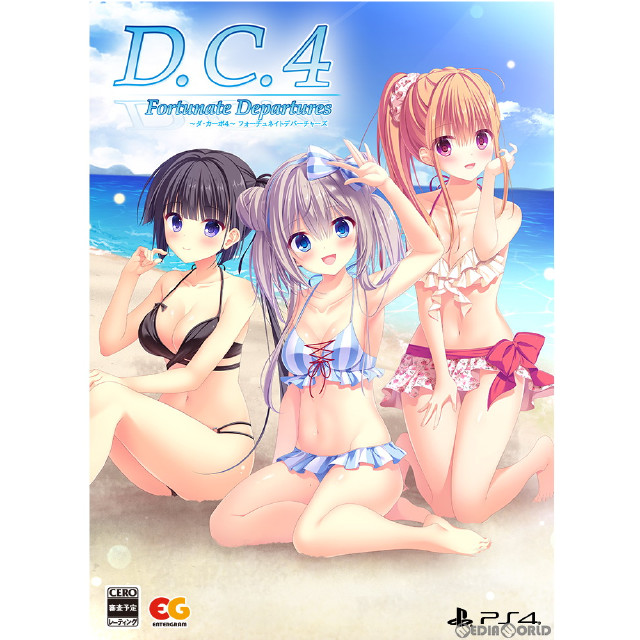 [PS4]D.C.4 Fortunate Departures 〜ダ・カーポ4〜 フォーチュネイトデパーチャーズ 完全生産限定版